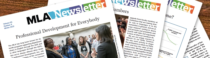 View Resources for Members