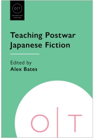 Teaching Postwar Japanese Fiction Cover