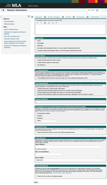 screenshot of the interface